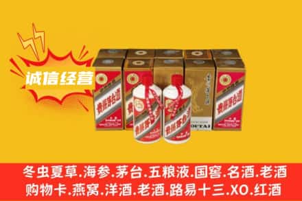高台县名酒回收巽风茅台酒.jpg