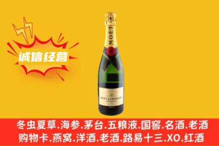 高台县回收名仕洋酒